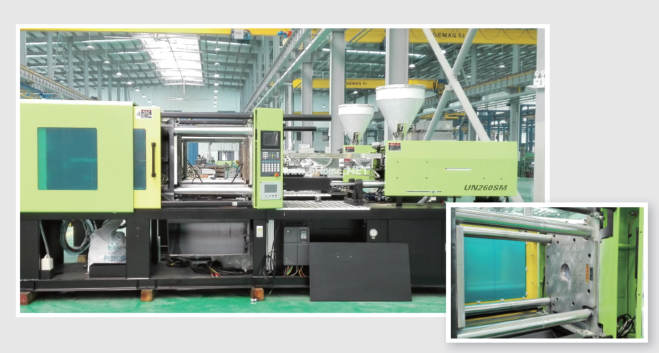 快速換模系統(千豪品牌)