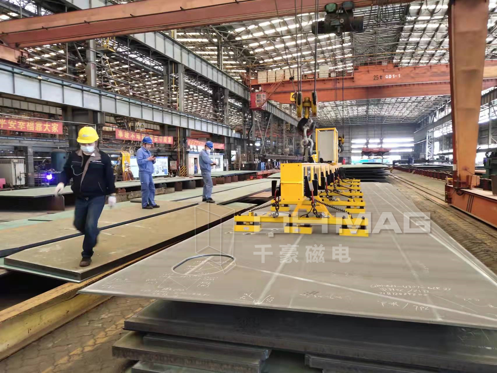 千豪磁電電永磁吊具，吊鋼板專(zhuān)用夾具，磁力吊具