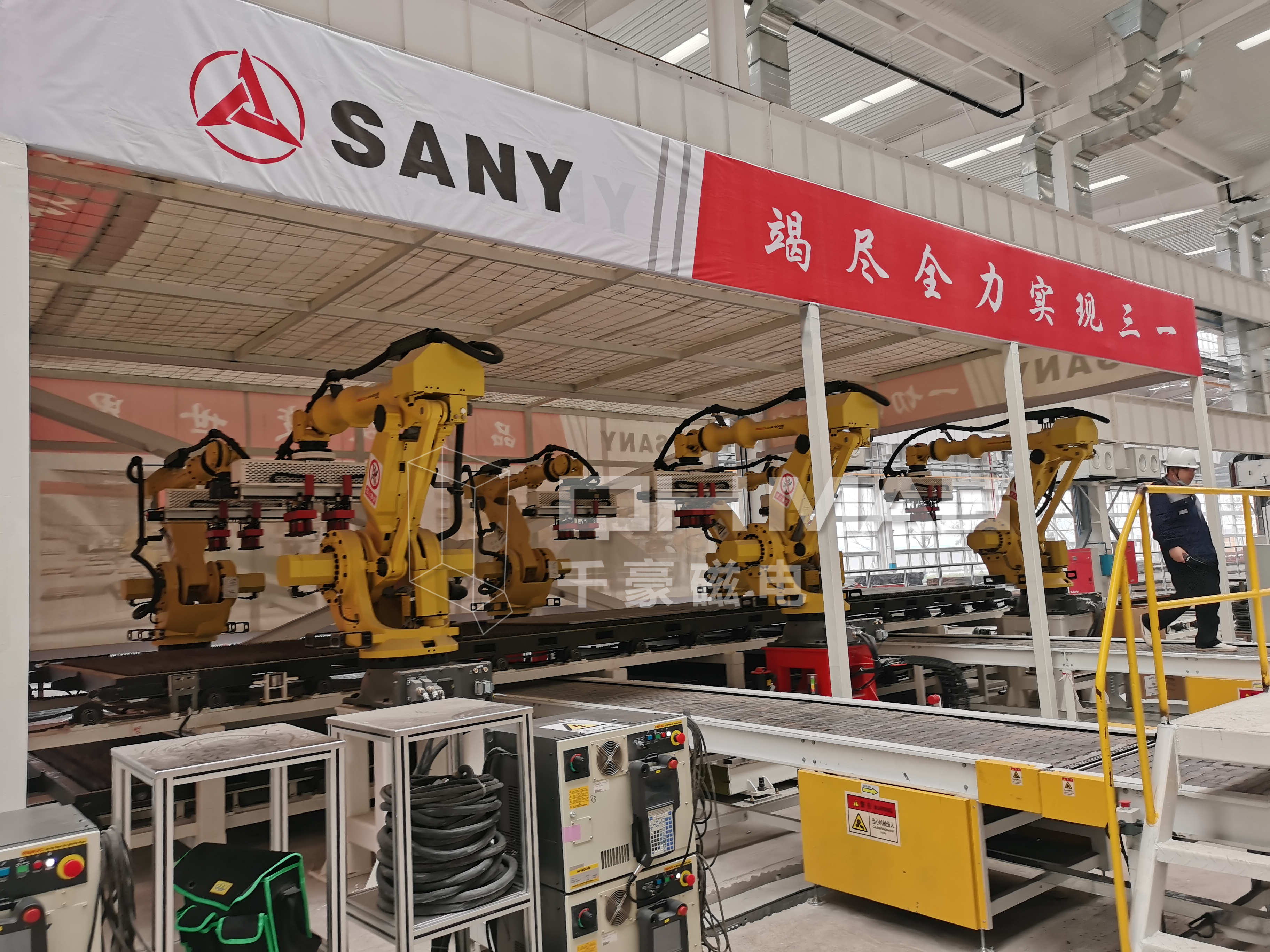 千豪自動化電永磁夾具搬運現(xiàn)場(三一重工)